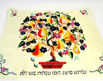 Vintage Judaica Challa Silk Cloth Sabbath Pear Tree of Life, Bumble Bees, Colorful Floral