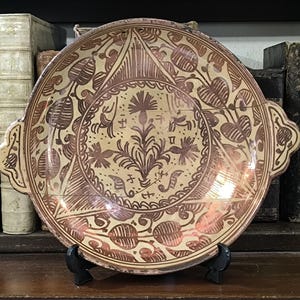 Hispano moresque - Etsy 日本