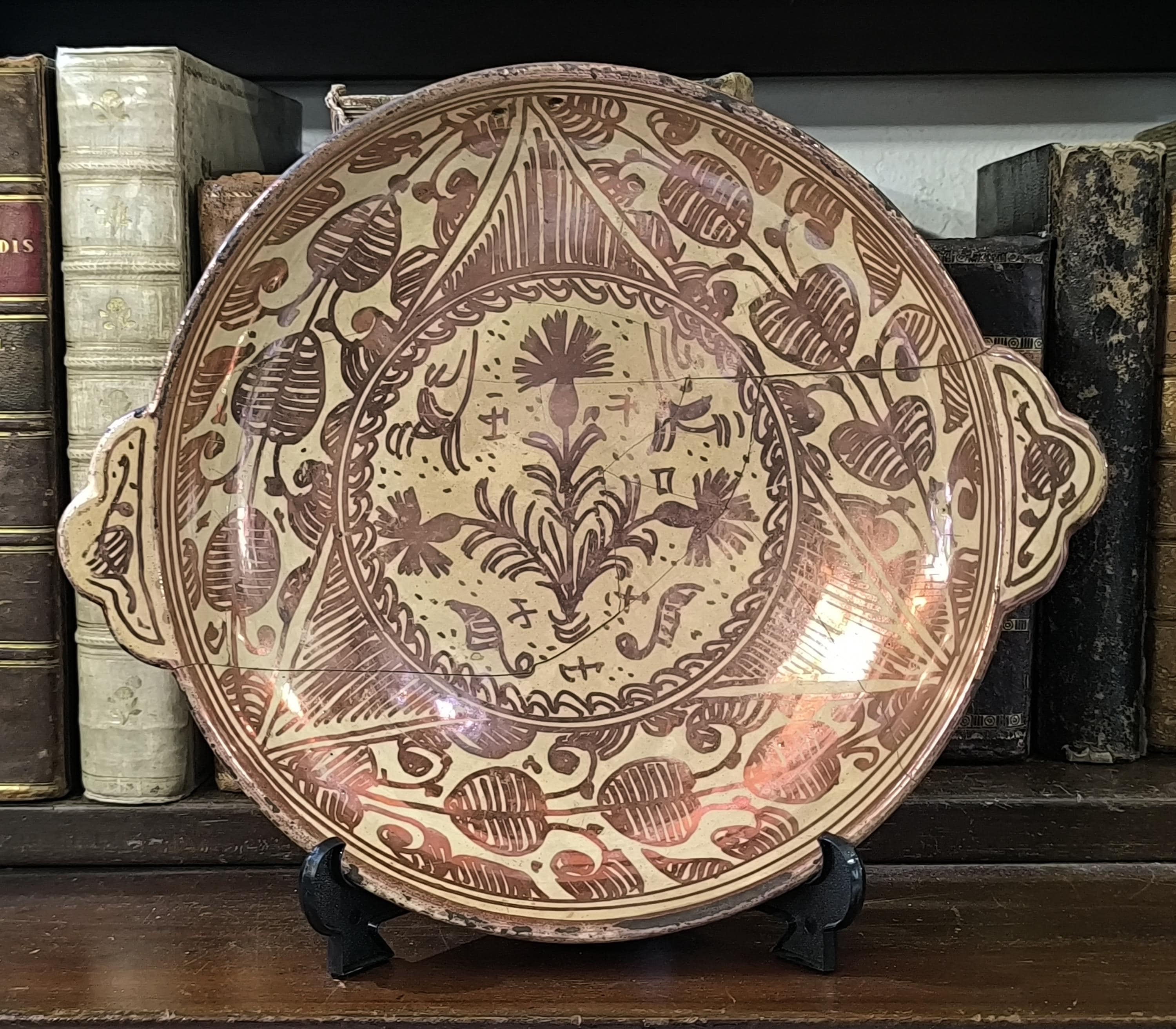 Hispano moresque - Etsy 日本