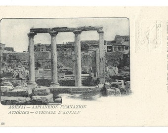 Grecia Cartolina postale greca Athenes Gymnase D'Adrien 1912-1913 5c.