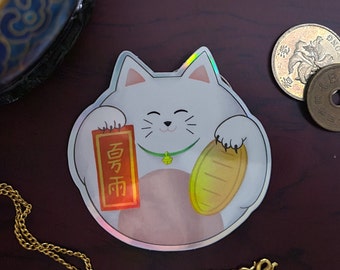 Japanese Lucky Cat Maneki Neko Japanese Fortune Neko Cat Holographic Weatherproof Vinyl Stickers