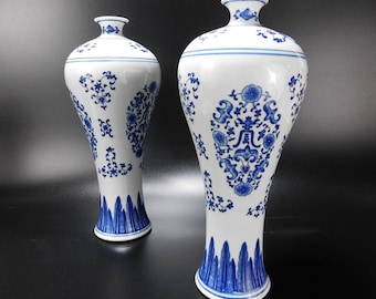 Pair of Old Chinese Blue & White Porcelain Meiping Form Vases Longevity Bat and Flora Motif Qianlong Mark