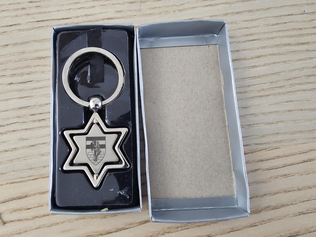 IDF Israel Army Uniform Keychain With Insignia Official D4 FREE ...