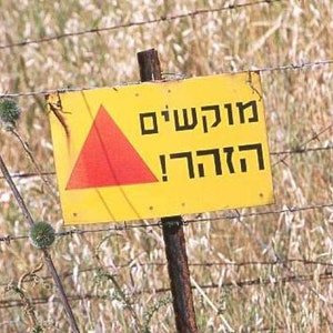 Israel Israeli Army IDF Mine Field Mines Warning Sign &quot;Beware Of Mines&quot; From Decommissioned Minefield Genuine Border Tin Sign