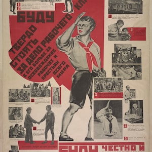Unique Soviet CCCP Russian Propaganda Poster  "Young Communist Pioneers" El Lissitzky Constructivist Constructivism Digital Print