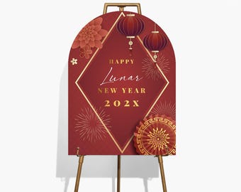 Year of the Horse Custom Sign | Lunar New Year 2026 | Custom Asian Decor