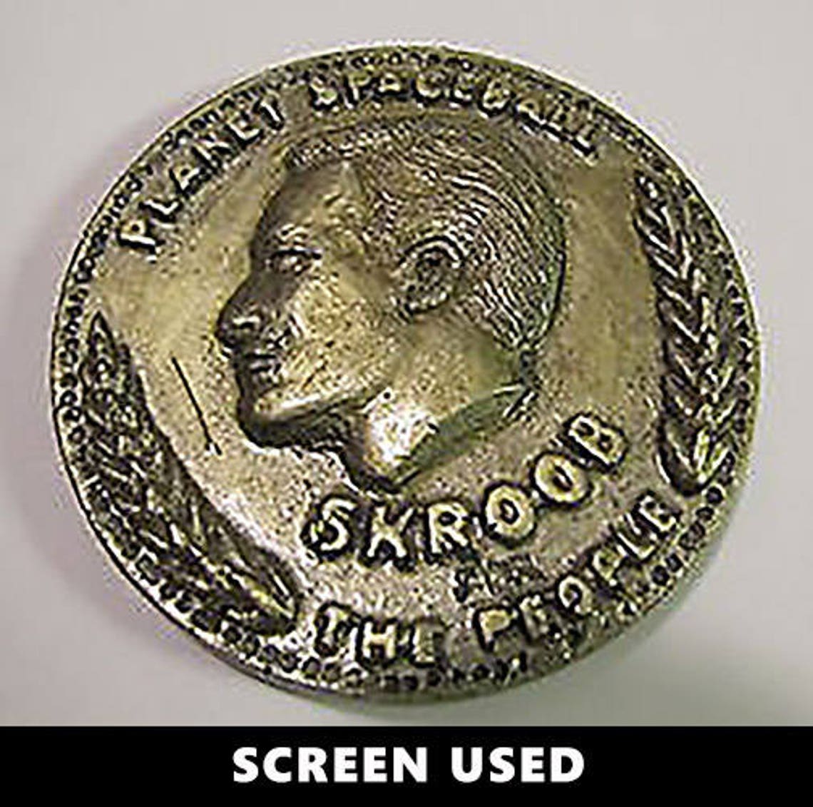 SPACEBALLS Costume "skroob" Belt Buckle - Etsy
