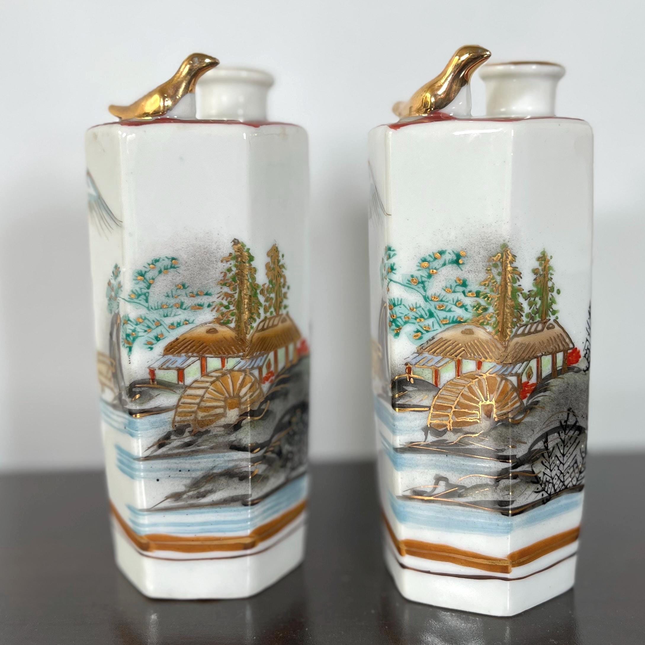 Whistling Bird Sake Decanter - Etsy