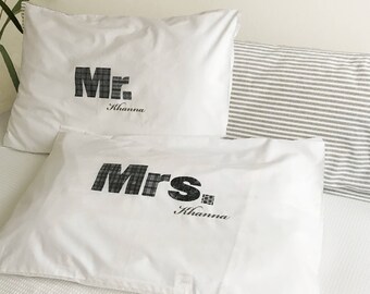 Mr. and Mrs. Pillowcase Set for Couples in Black