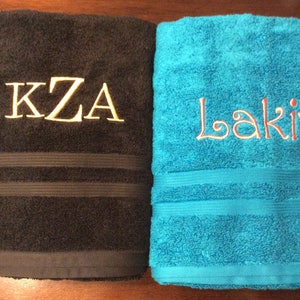 Monogrammed / personalized bath towel/ sets bridesmaid gift/ maid of honor gift personalized towels image 4