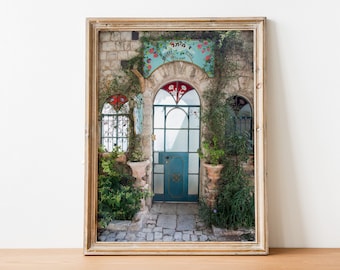 Israeli Holy Land Glazed Turquoise Vintage Door with Ivy and Windows - Rosh Pina Old City