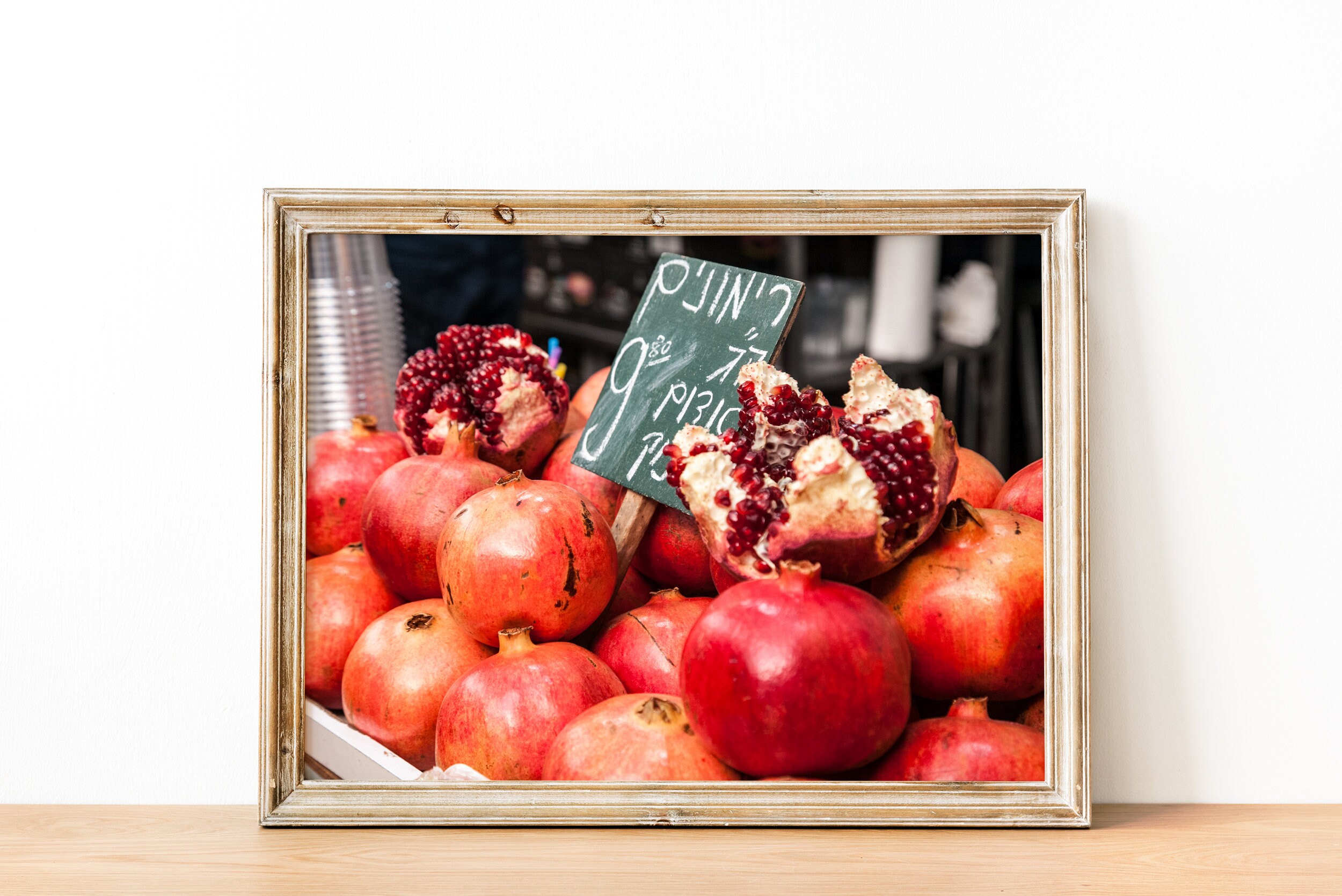 Red Sweet Pomegranates Rimonim at the Jerusalem Market Mahane Yehuda - Kitchen Red Home Decor