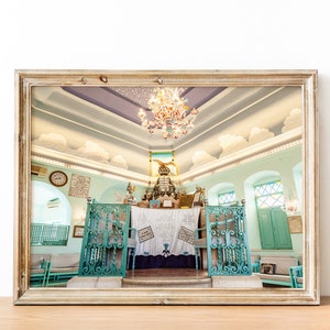 Blue Turquoise Sephardic Synagogue - Yamin Moshe Quarter - Jerusalem