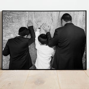 Jewish Wall Kotel Art - Father and sons praying on a stone of the wailing wall, the Kotel, Jerusalem - Fine Art Photography Print