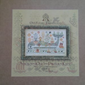 Monster Wonder Whale Cross Stitch Kit