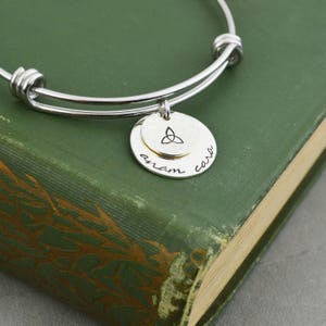 Anam Cara Adjustable Bangle Bracelet Stacking Bangle Best Friends Soul Friends Gift Celtic Jewelry image 2