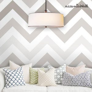 Ombre Chevron Wall Covering | Warm Grey | Peel and Stick or Unpasted Wallpaper Mural | Non-toxic