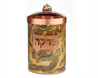 Small Tzedakah Box, Judaica, Jewish Symbols, Charity Box, Jewish, Bat Mitzvah Gift, Jewish Art, Judaisem Art, Jewish Gift,  Judaica Gift.