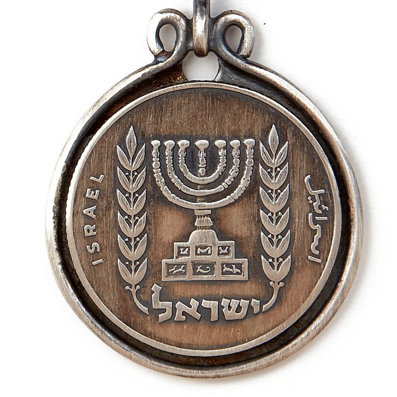 Menorah coin pendant Israeli menorah coin Mother's day Etsy