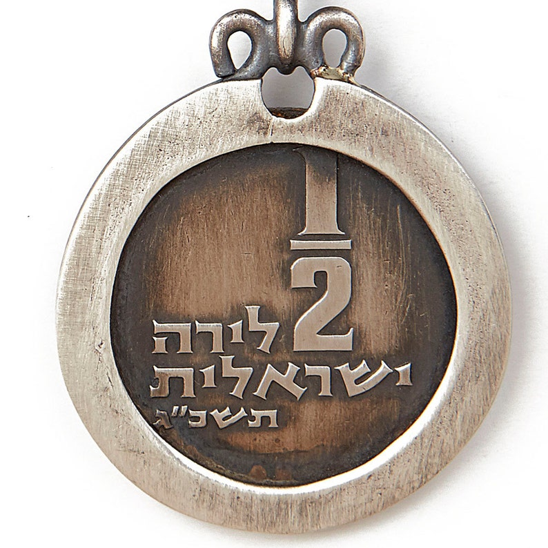 Menorah coin pendant Israeli menorah coin Mother's day Etsy