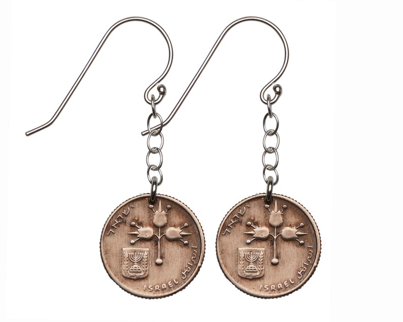 Silver Earrings From Israel