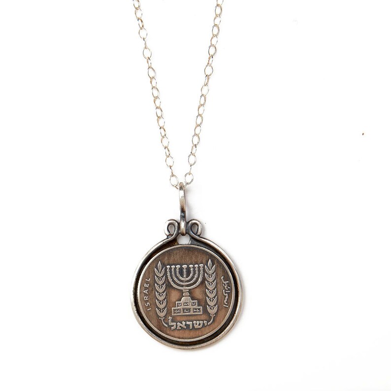 Menorah coin pendant Israeli menorah coin Mother's day Etsy