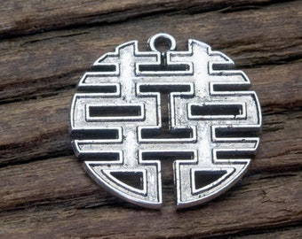 double happiness silver charms - Chinese Character lucky beads - antique silver style alloy charms - bracelet charm - pendant charms