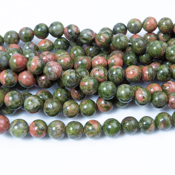 unakite gemstone beads - pink and green gemstone - natural unakite stone beads for jewelry making - round stone beads - 4-14mm beads -15inch