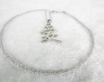 Sterling Silver Love Sign Pendant Necklace, Symbol Jewelry, Modern Unique Necklace, Gift For Wife or Girlfriend