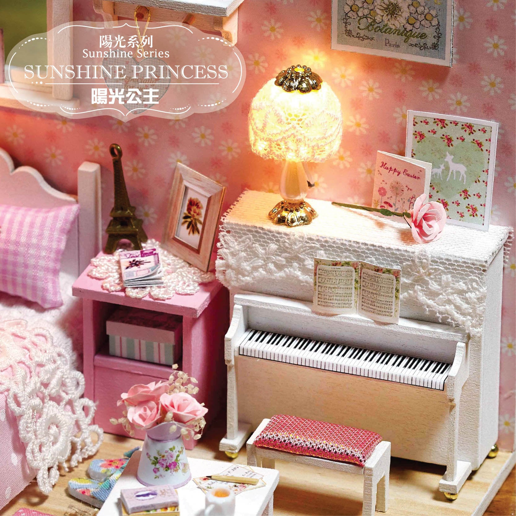 Ashata Mini piano droit 1:12 accessoires de maison de poupée Mini jouet Ashata Mini piano droit 1:12 accessoires de maison de poupée Mini jouet