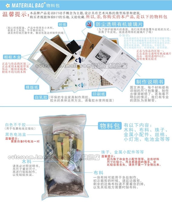 Miniature Dollhouse Diy Kit Summer Afternoon With Light Cute Etsy