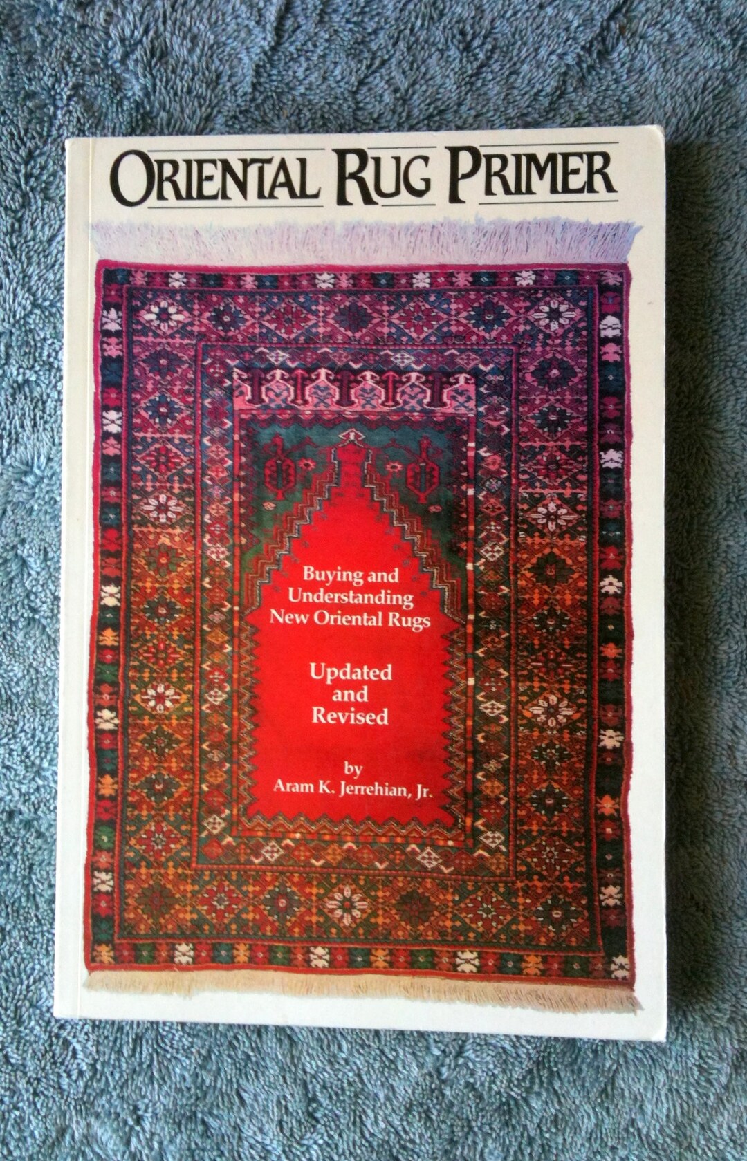 Oriental Rug Primer Buying and Understanding New Oriental Rugs Etsy