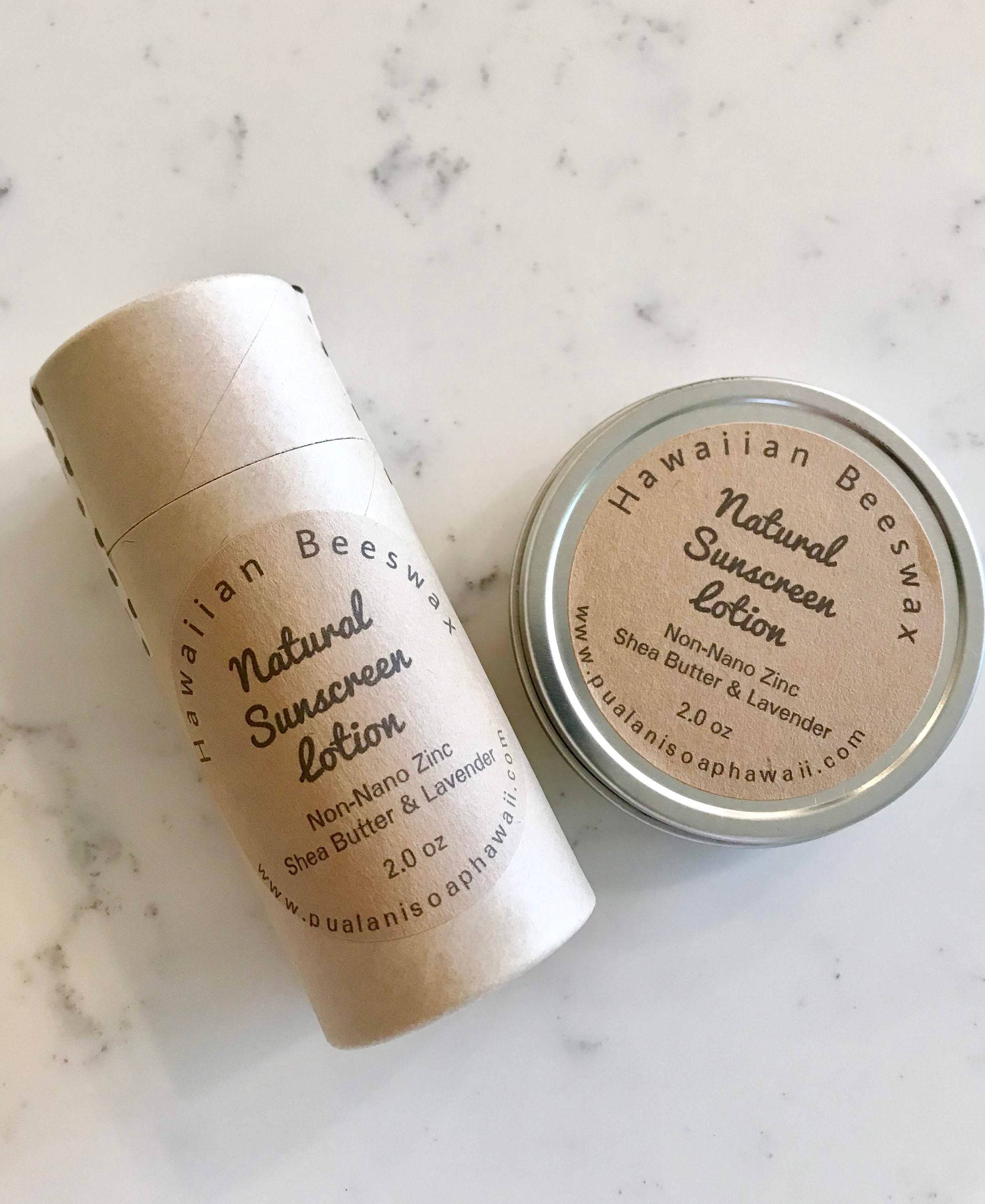 Sunscreen Lotion Bar 20 SPF All natural Cruelty free made Etsy