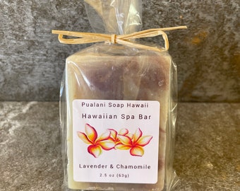 Mini Hawaiian Spa Bar Lavender & Chamomile (2oz) Party Favor