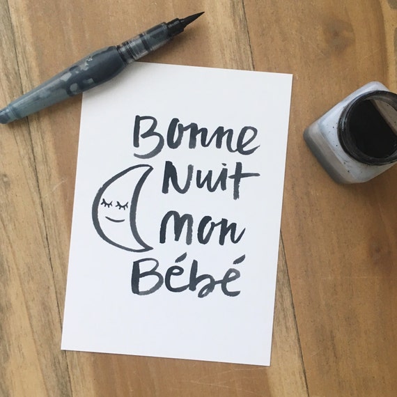 Bonne Nuit Mon Bebe Goodnight My Baby Art Print Etsy