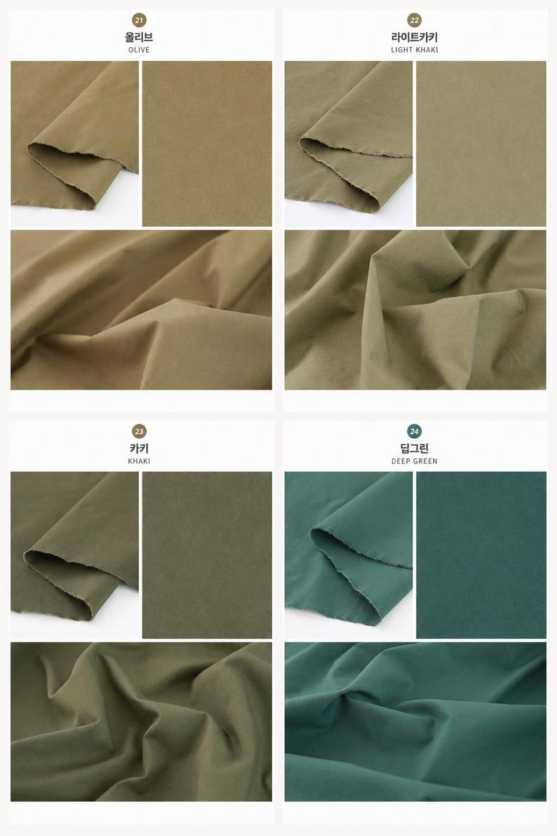 May include: A grid of four fabric swatches labeled 21 Olive, 22 Light Khaki, 23 Khaki, and 24 Deep Green. Each section displays a folded piece of textile alongside a flat, smooth sample of the same color, showcasing various shades of green and brown.