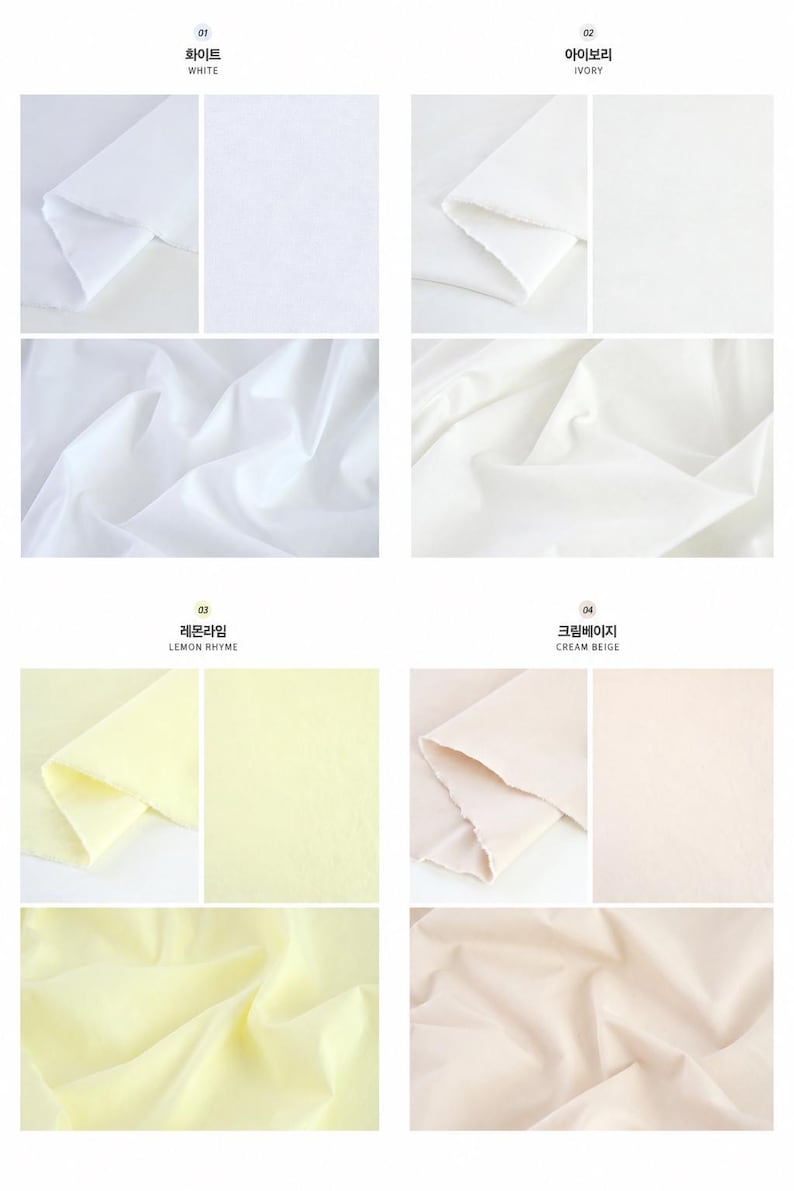 May include: A collection of fabric swatches in four distinct colors labeled 01 White, 02 Ivory, 03 Lemon Rhyme, and 04 Cream Beige. Each section displays the textile folded to show texture and draped to reveal the material's soft, matte finish.