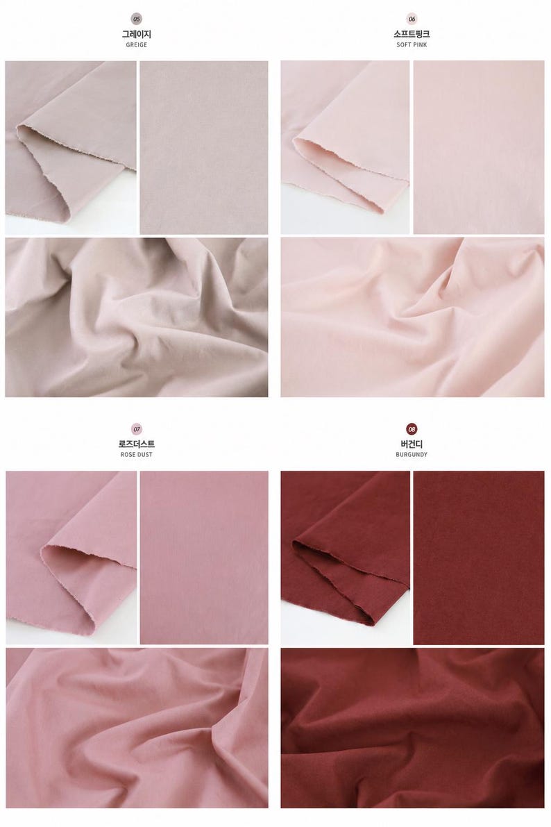 May include: A collection of fabric swatches in four distinct colors: greige, soft pink, rose dust, and burgundy. Each section displays the fabric folded and laid flat, labeled with numbers 05 through 08 and their corresponding color names in English.