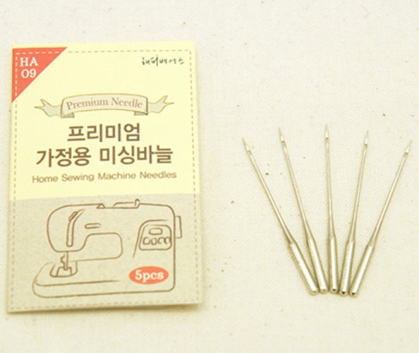 10 30 50 Quality Sewing Machine Needles 90/14 100/16 110/18 Silver 