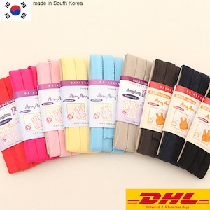 3yds Bias Tape Corduroy Cotton trim 15mm Solid mask bias colour double fold laceking2013
