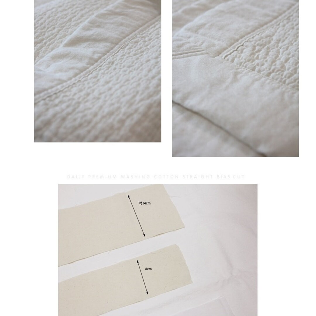 Premium Quality 5yards Bias Tape Blanket Binding Cotton Trim 14cm,8cm