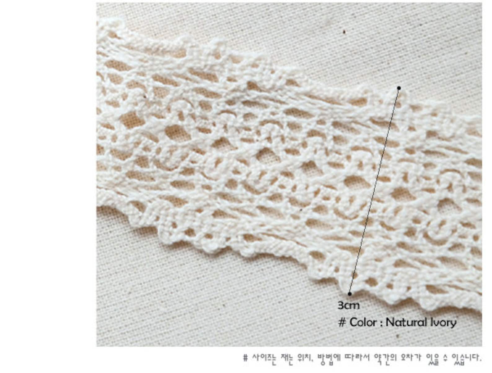 2Y Vintage Cotton Lace Crochet Trim 1.23cm Natural Etsy