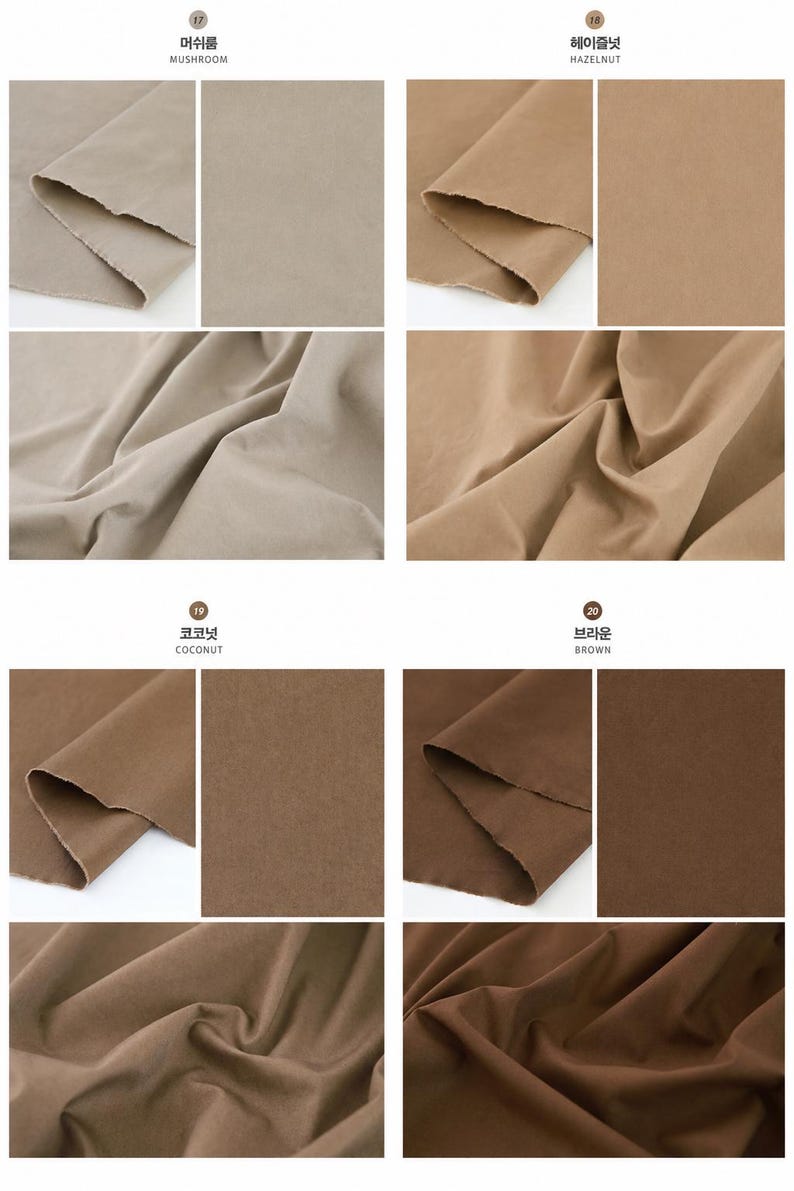 May include: A grid of fabric swatches in four shades of brown labeled 17 Mushroom, 18 Hazelnut, 19 Coconut, and 20 Brown. Each section displays a folded piece of fabric with a matte texture, showing both a flat view and a draped view of the material.