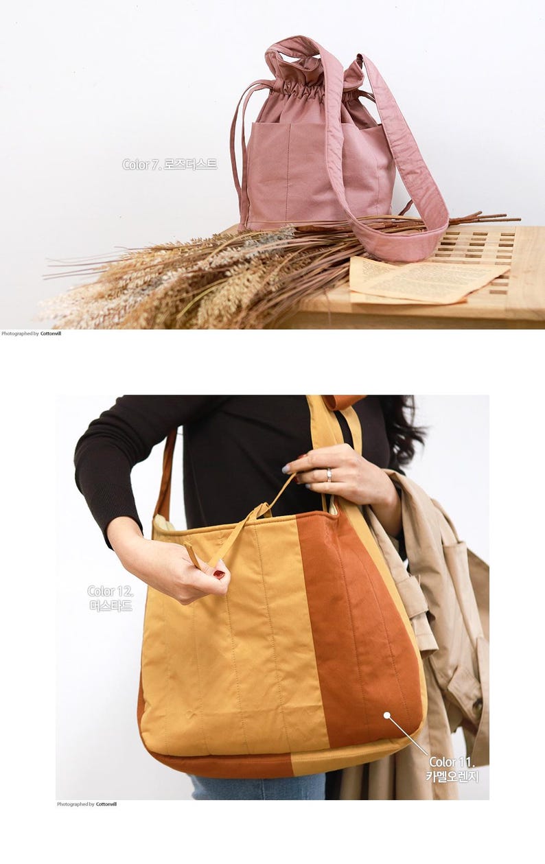 May include: A dusty rose drawstring bucket bag with a shoulder strap and a mustard yellow and burnt orange color-blocked tote bag featuring vertical stitching, a drawstring closure, and a wide shoulder strap for carrying over the shoulder.