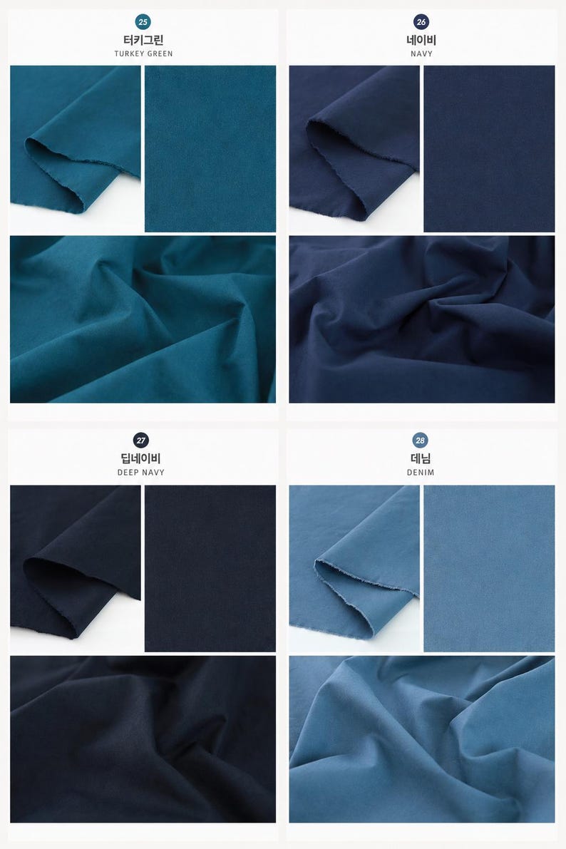 May include: A collection of four fabric swatches labeled 25 Turkey Green, 26 Navy, 27 Deep Navy, and 28 Denim. Each section displays the textile in a folded, draped state and a flat, smooth state, showcasing the solid colors and matte texture.