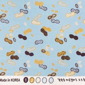 Premium Quality Peanut Cotton Fabric sewing by the Yard 44 Wide Cozy Peanut made in Korea image 3
