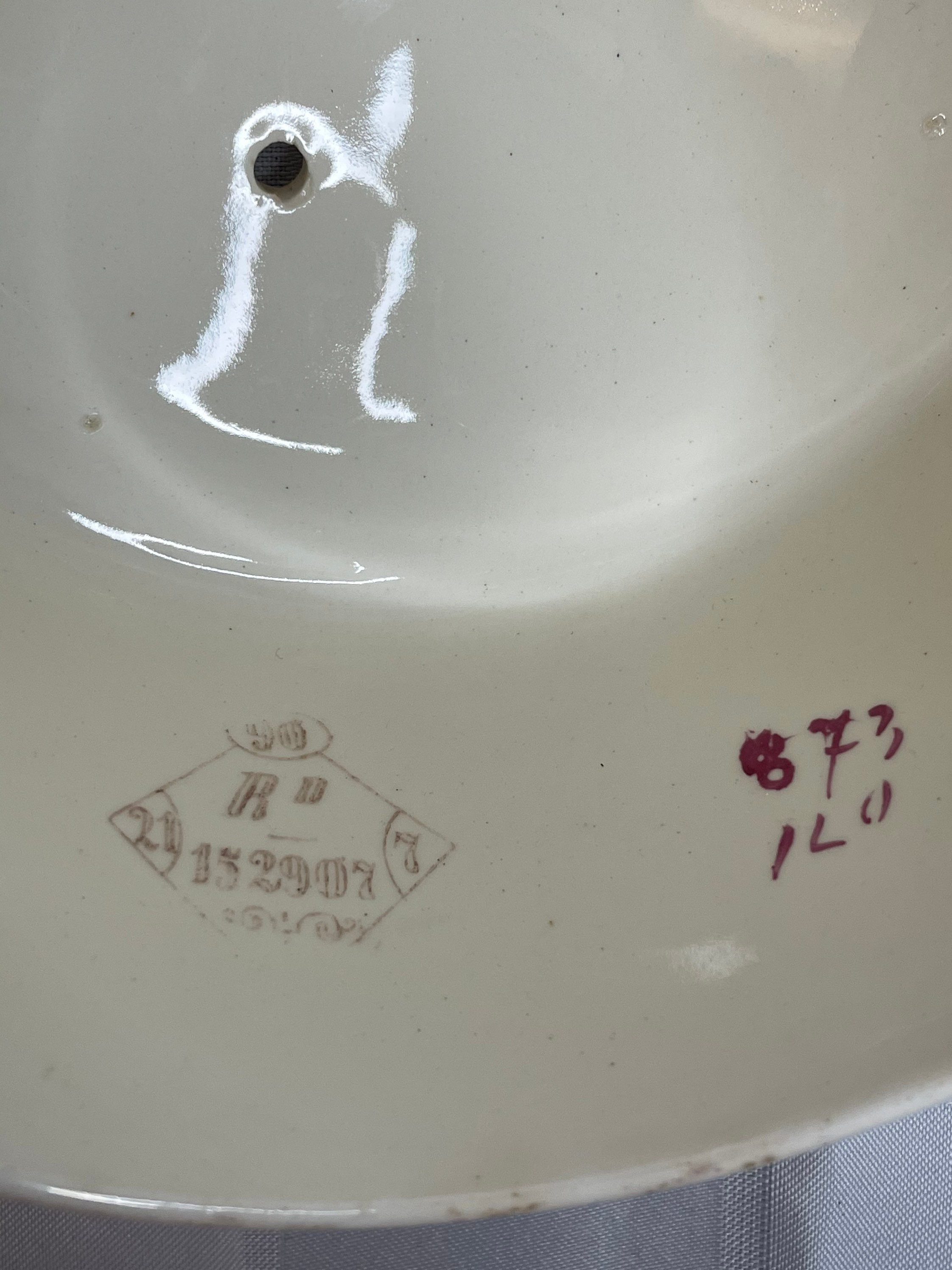 Cheese dish; unknown maker; 1890-1900; MT1993.65.2