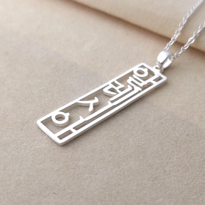 Silver Korean Necklace, Framed Korean Name Necklace, Boxed Korean Pendant Jewelry, Personalized Korean Symbol Necklace, Gift for her