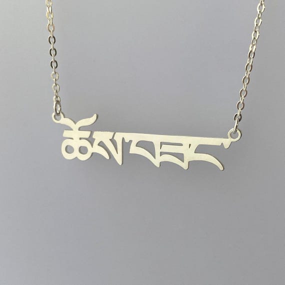 Collier Style Tibétain En Alliage Argenté – Gris – Fantaisie Élégante – Neuf Sans Emballage