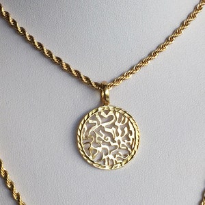 Gold Coin Necklace Shema Israel Pendant Necklace Shema Israel Medallion ...